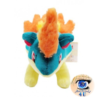 Officiële Pokemon knuffel Quilava +/- 28cm lang san-ei